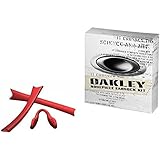 Oakley Radar Adult Frame Kits Sunglass Accessories - Red/One Size