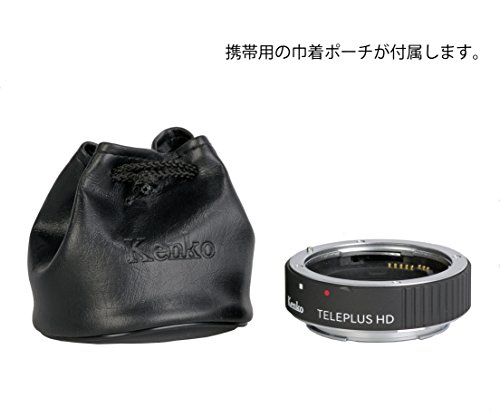 Kenko Teleplus 1.4X HD DGX Tele-Converter for Canon