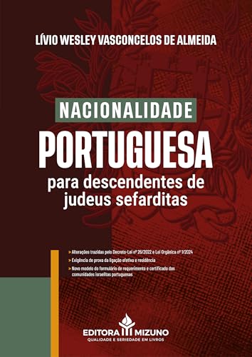Logomarca do site Literatura Jurídica