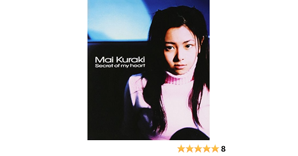 Kuraki Mai Secret Of My Heart Amazon Com Music