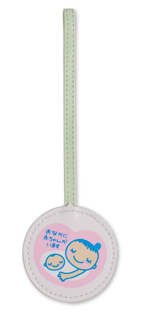 初めてのたまごクラブ21年春号 ベネッセ ムック たまひよブックス たまごクラブ特別編集 本 通販 Amazon