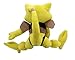 Pokemon Abra 8-Inch Plush