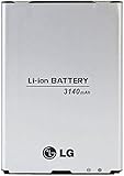 LG Optimus G Pro E980 Original OEM Battery - Non-Retail Packaging - White