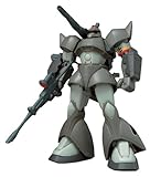 MSIA Extended Gelgoog Cannon LTD Action Figure EMSIA