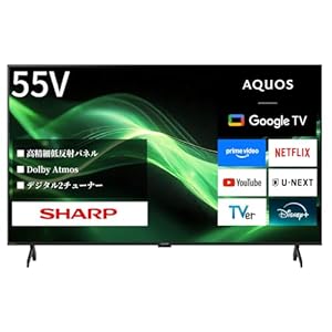 シャープ 55V型 4K 液晶 テレビ AQUOS 4T-C55GJ2 Google TV Dolby Atmos Wi-Fi6対応