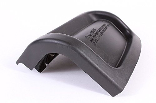 Husqvarna 583702501 Mulch Door Assembly