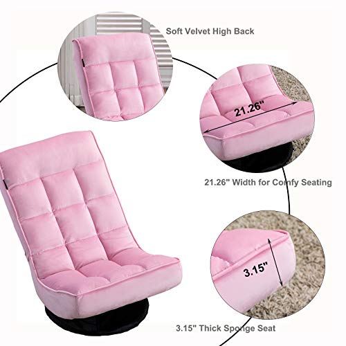 Artechworks Swivel Video Gaming Chair, Velvet Floor Chair Folding Lazy