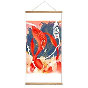 NWT Hanging Poster NO Magnetic Wooden Framed, Japanese...