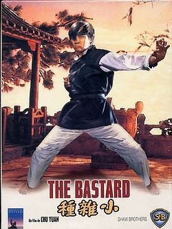 The Bastard