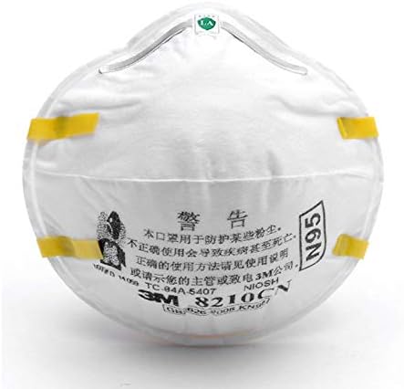Vadomiguel 10 Pack 3M8210CN Mask,Anti-mist PM2.5 N95 Mask