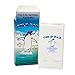 2 Pack - Cold Ice Pack Replacements - 3 oz Long Lasting Gel Packs for Aches, Pains, Bruises, Sores, Coolers, Lunch Boxes, and Medical Purposes