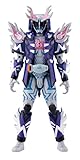 Bandai Kamen Rider Ghost GC12 Kamen Rider Deep Specter