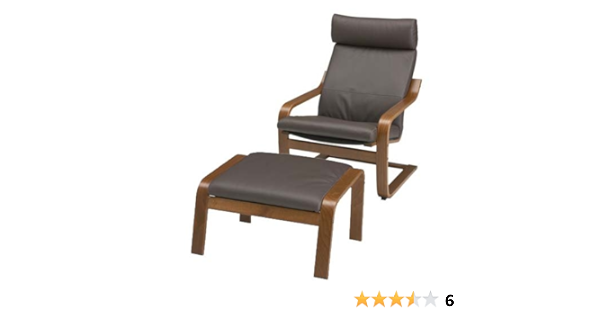 Amazon Com Ikea Poang Chair Armchair And Footstool Set With Dark Brown Leather Covers Furniture Decor