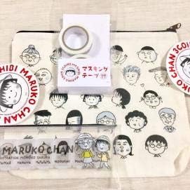 Amazon Co Jp スリーコインズ ちびまる子ちゃん 3点セット ポーチ ピルケース マスキングテープ さくらももこ 3coins 3コインズ ホビー 通販