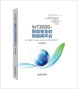 Iot 智能安全的物联网平台 中英文版 国际电工委员会 Iec 国际电工委员会 Amazon Com Books