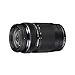 Olympus M.Zuiko Digital ED 75 to 300mm II F4.8-6.7 Zoom Lens, for Micro Four Thirds Cameras primary