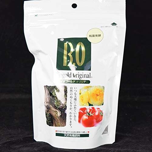 Japanese Biogold Original Natural Organic Fertilizer Bonsai & Plant