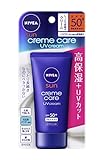 NIVEA sun CREAM CARE UV cream 50 g SPF50+ PA++++