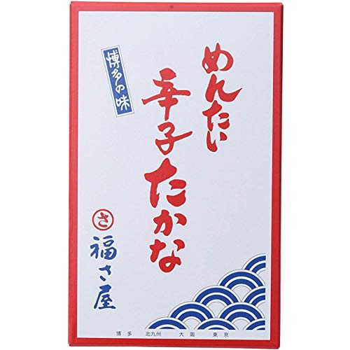 福さ屋 めんたい辛子高菜 250g