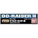 Bandai Gundam Decal No.109 RG 1/144 OO Raiser(Japan Import)