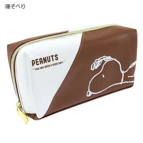 Snoopy Pen case] by COLOUR BOX pen case and [ ( Nesoberi ) 69 237 ]