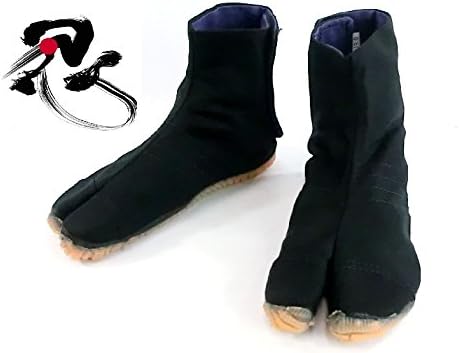 Amazon Co Jp キッズコスチューム 忍者シューズ 子供用 Ninjya Shoes 地下足袋 0cm ホビー 通販