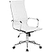2xhome Modern High Back Ribbed PU Leather Tilt Adjustable Office Chair with wheels & Arm Rest (White)