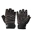 Coromose® Comfortable Black Weight Lifting Training Workout Exercise Gloves M