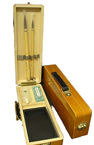SUZURI bako sumi set
