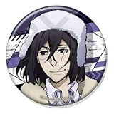 Kadokawa Bungo Stray Dogs Fyodor Dostoyevsky