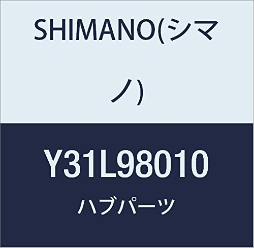 Shimano SPARE PART SGS7000-8 Alfine internal assy