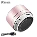 Zosam Mini Wireless Speaker, Portable Bluetooth Speaker with HD Sound, 4H Play-time, Built-in Mic, TF Card Slot, FM and LED Lights for Home, Travel