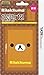 Nintendo and San-X Official Kawaii 3DS Game Card Case12 -Rilakkuma Face-