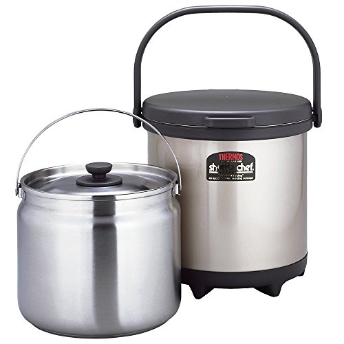 Thermos Thermal Cooker RPC4500 4.5L Shuttle Chef Vacuum Thermo Pot
