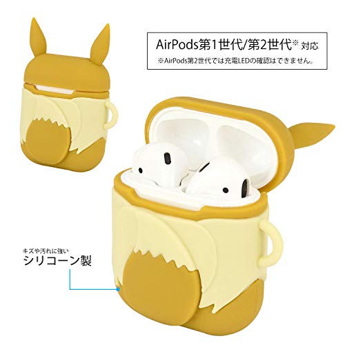 Pokemon Center Original Airpods Silicone Case Eevee Ebay