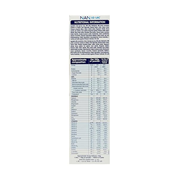 nestle nan lo lac price