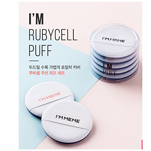 Meme Puff Set 5 pcs by MEMEBOX