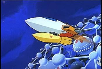 ゼロテスター ゼロテスター地球を守れ 昭和のテレビアニメ 特撮ヒーロー ゼロテスター ゼロテスター地球を守れ 昭和のテレビアニメ 特撮ヒーロー
