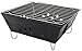 SE Portable Folding Barbecue Grill - BG107
