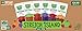 Stretch Island Fruit Leather Snacks Variety Pack, 0.5 Ounce, Pack of 48 primary