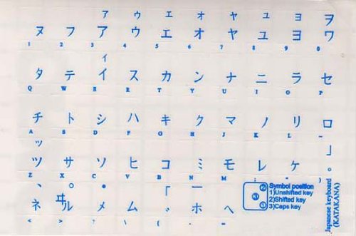 JAPANESE KATAKANA KEYBOARD STICKERS WITH BLUE LETTERING ON TRANSPARENT BACKGROUND FOR DESKTOP, LAPTOP AND NOTEBOOK