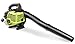 Poulan PLB26, 26cc 2-Cycle Gas 430 CFM 190 MPH Handheld Leaf Blower