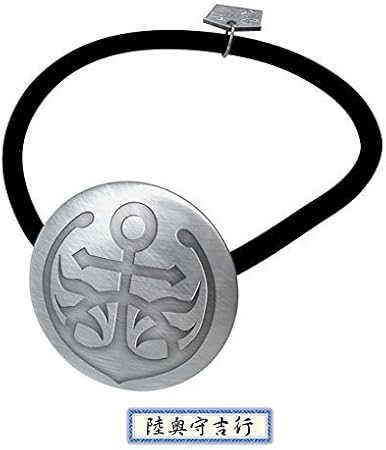 Amazon Co Jp 刀剣乱舞 Online 紋 コンチョヘアゴムvol 05 6 陸奥守吉行 単品 ホーム キッチン