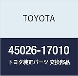 TOYOTA (トヨタ) 純正部品 ステアリングコラムホール カバーSUB-ASSY NO.2 エムアールエス 品番45026-17010