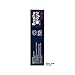 Breathe Right Extra Tan Nasal Strips - 26 Count
