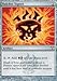 Magic: the Gathering - Rakdos Signet - Dissension