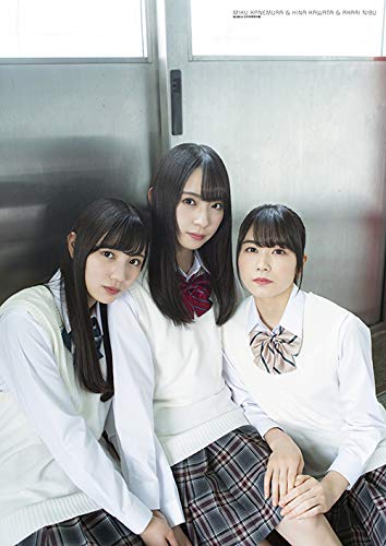 BUBKA 2019年5月号 画像 C
