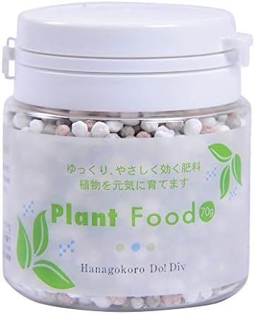 Amazon 花ごころ ガーデニング用品 資材 Plant Food 70g 肥料 土壌改良剤