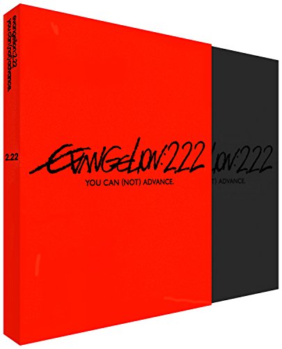 Evangelion 2.22 Edition Collector - Blu Ray