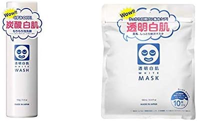 透明白肌 ホワイトウォッシュn ホワイトマスクn Nucleusknoxville Com